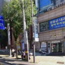 비에스서비스주