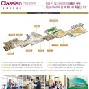 중흥S경로당 이미지