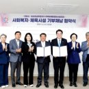 비산초교 투데이경제