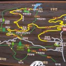 한우산아래