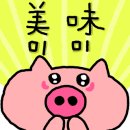 광장숯불갈비 이미지