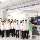 전북대학교병원 전북도민일보