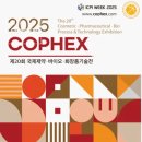 (주)케이와이산업 이미지