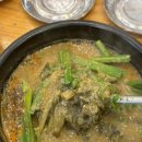 화정추어탕 이미지