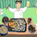 24시본오생삼겹