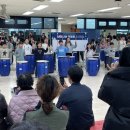 서귀포학생문화원 이미지