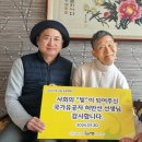 주식회사 루나 시사코리아저널