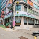 망원동티라미수인천 이미지