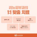 장승배기역 피부과 전문 병원 추천 BEST 6곳