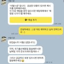 신생아 본아트, 출장 뉴본 촬영 후기 / 사월스냅 (내돈내산)