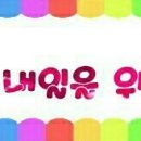 반도장 이미지