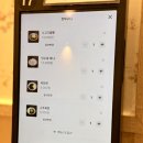 불타는 짜장 | [대전] 둔산 고추짜장과 소고기짬뽕 맛집, 불타는 반점 후기