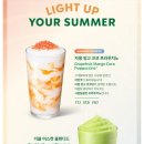 스타벅스 거제대로DT점 이미지