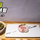 아케스시