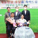 학림농장 이미지