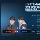 주식회사 위너스 이미지