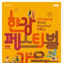 해 질 녘 클래식 산책 이미지