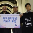 굿피플플러스 이미지