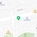 삼명스크린골프 네이버블로그