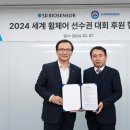 주식회사 에스디글로벌 이미지