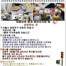 세탁과수선 이미지