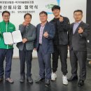 덕거마을협동조합 이미지