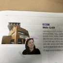 해담쓰담