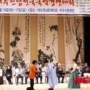 여수진남문예회관 이미지