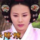 장희빈 이미지