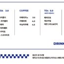 델리호응 이미지