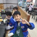 메가스태권도 네이버블로그