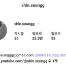 신승용내과의원 네이버블로그