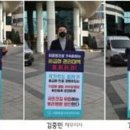 김민겸치과의원 네이버블로그