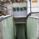 월드전자담배 이미지