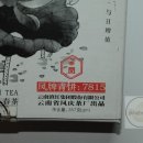 F7815 이미지