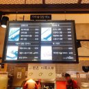 김밥과분식 이미지