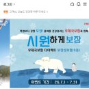 동의의료기 - 부산진구 중앙대로755번길 10 | 임당 우체국 보험 청구 후기