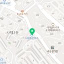 플라톤아카데미사당삼일독서토론논술교습소