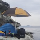 지으다