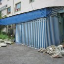 백운면 2121 이미지