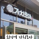 깔끔아 이미지