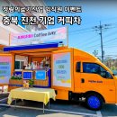 엔젤의료기 이미지