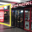 테크노마트 지하2층 이미지