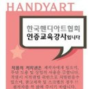 킹아로마 - 전주시 완산구 어은로 6-5 | 킹아로마