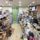 이화약국 이미지