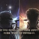 레프
