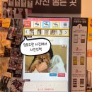 카페후훗
