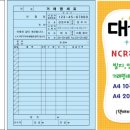 경원기공 이미지