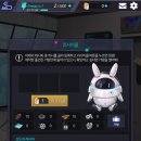 메이데이