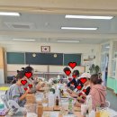 금일동초등학교 이미지